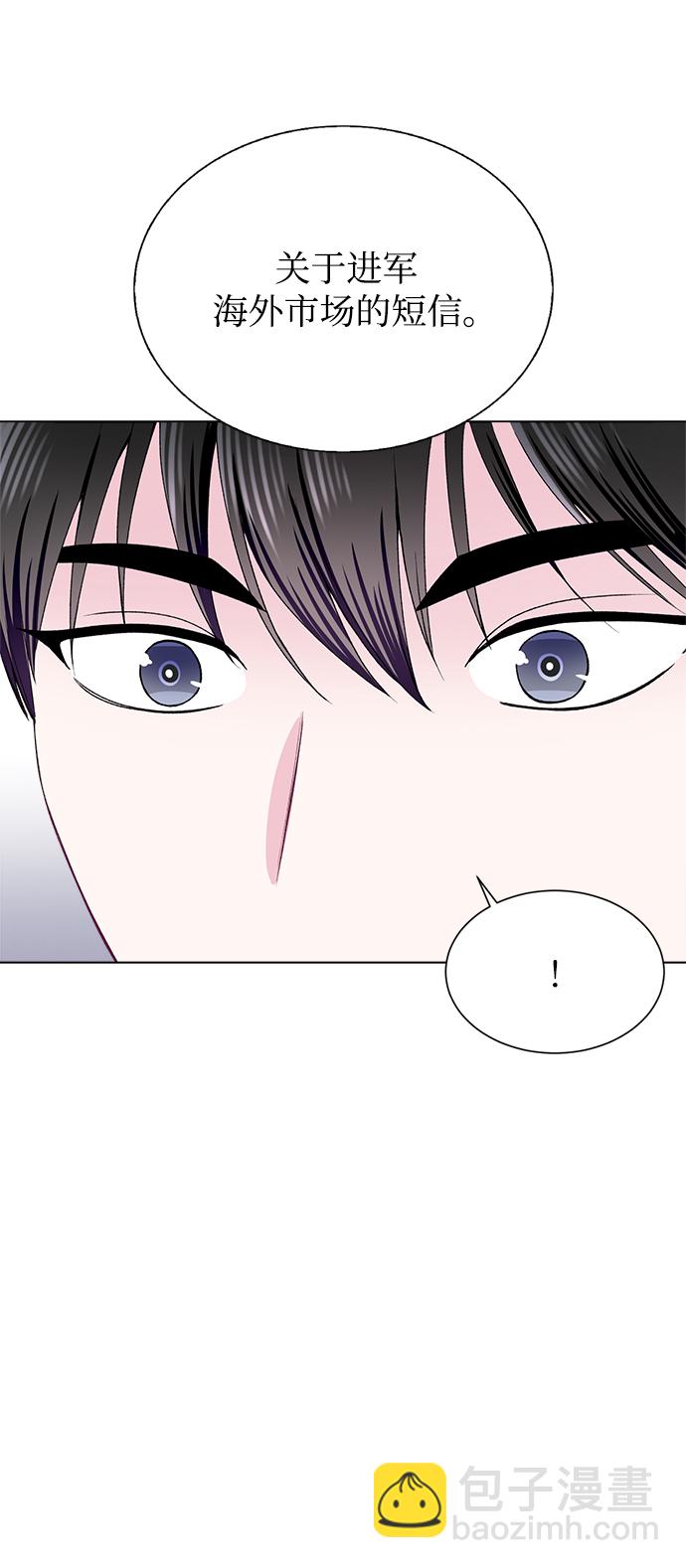 第72话38