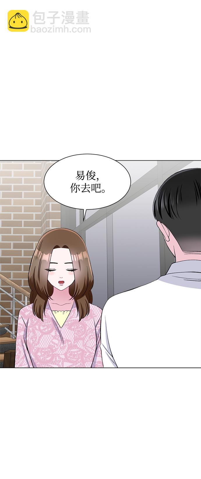 第72话43