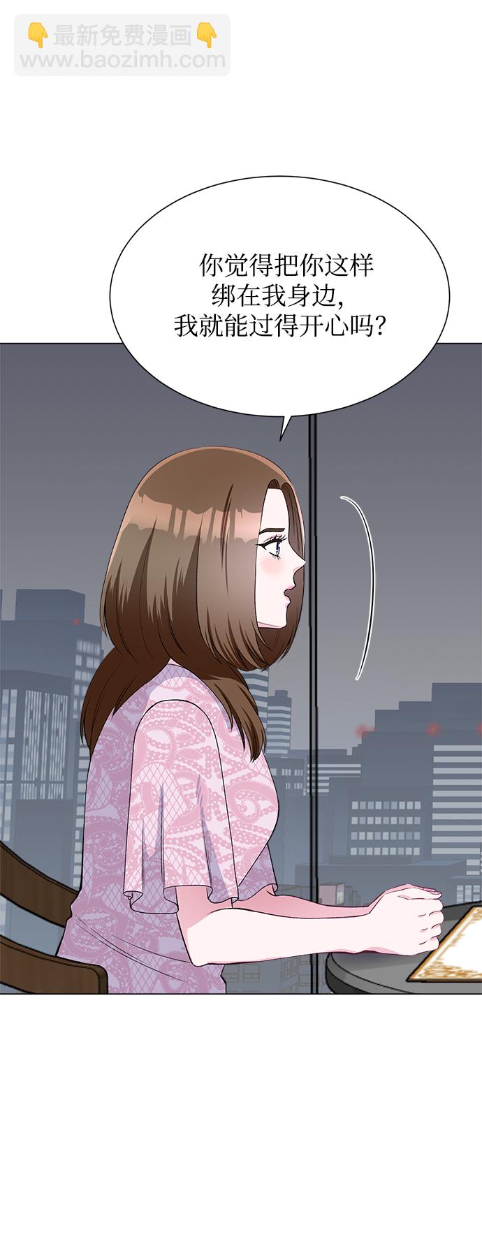 第72话51