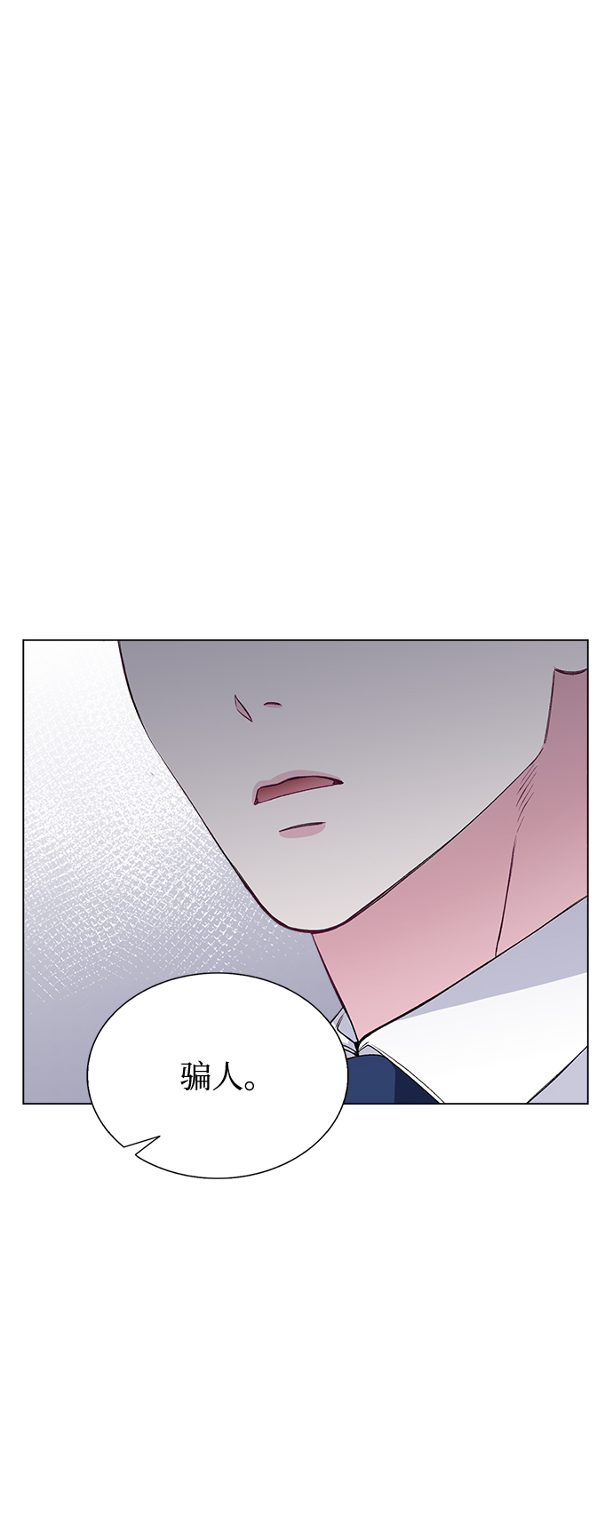 第72话55