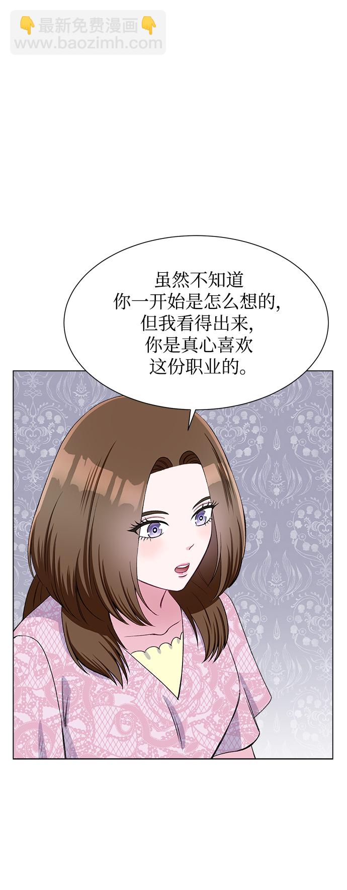 第72话56
