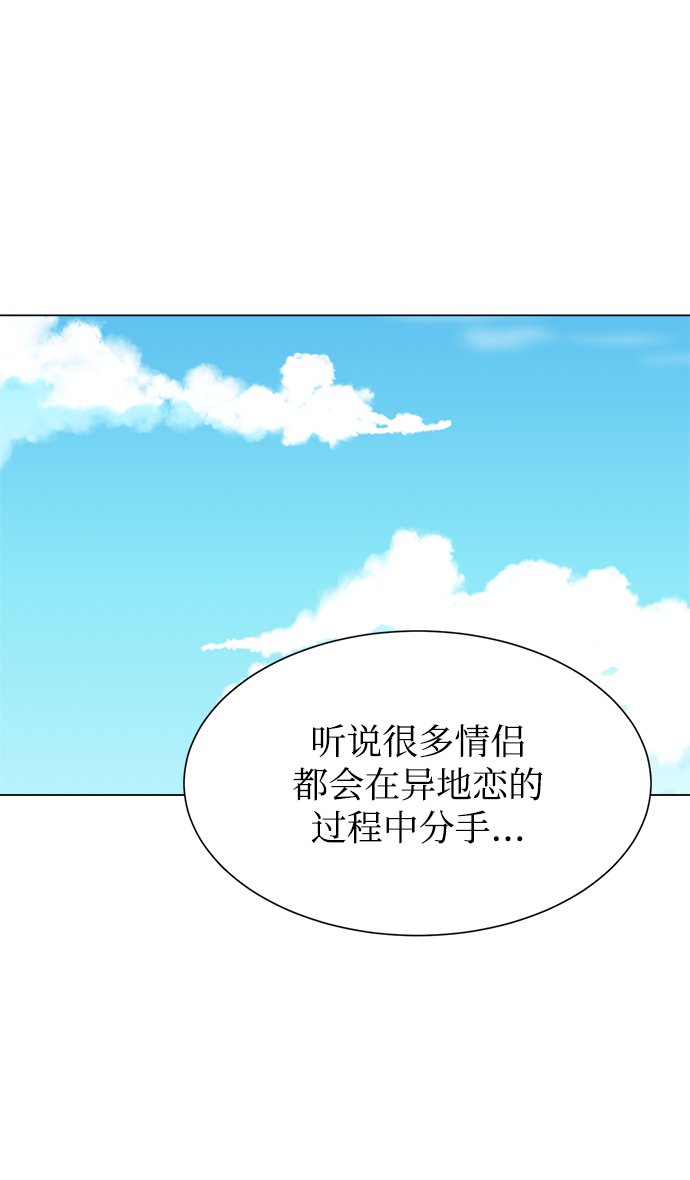 第72话73