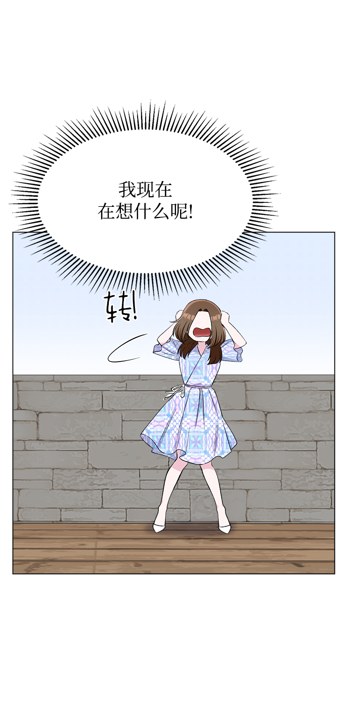 第72话76