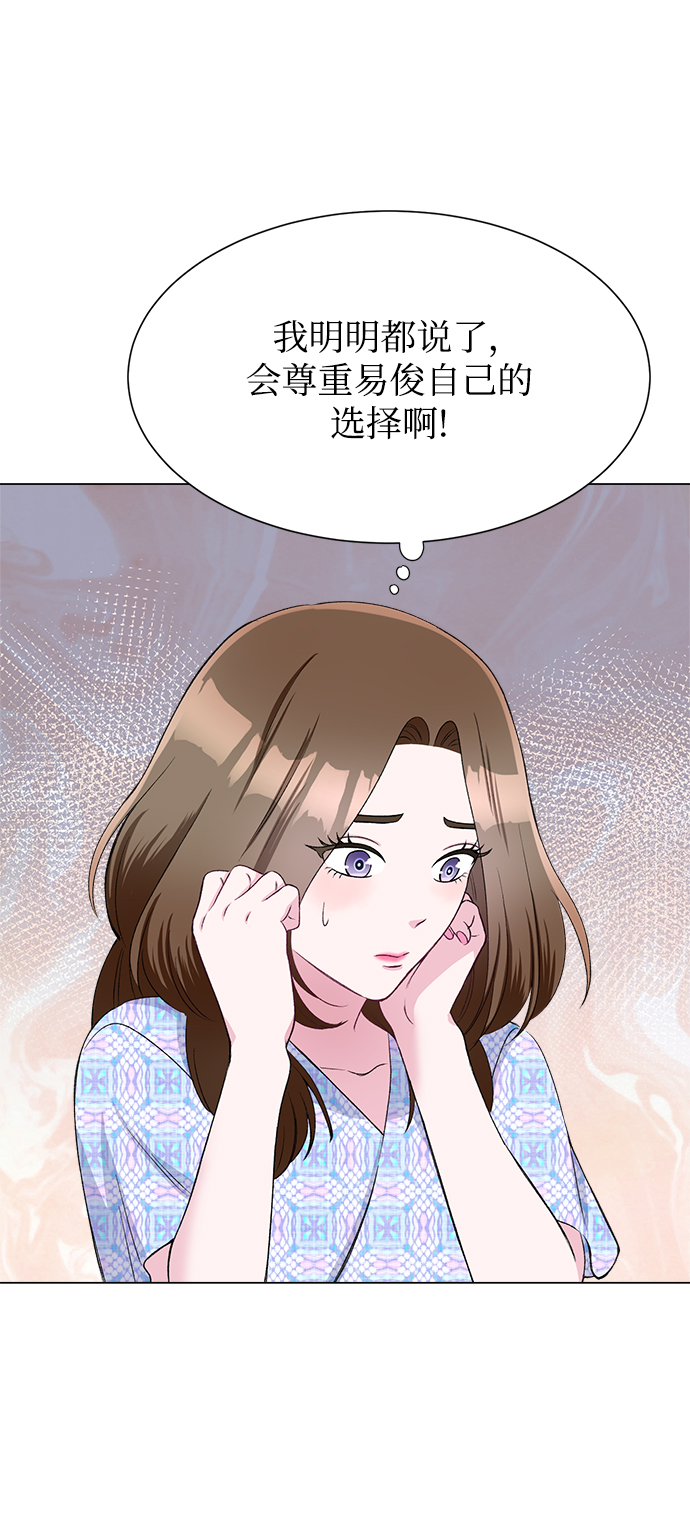 第72话77