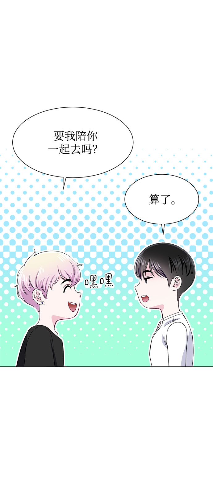 第73话11