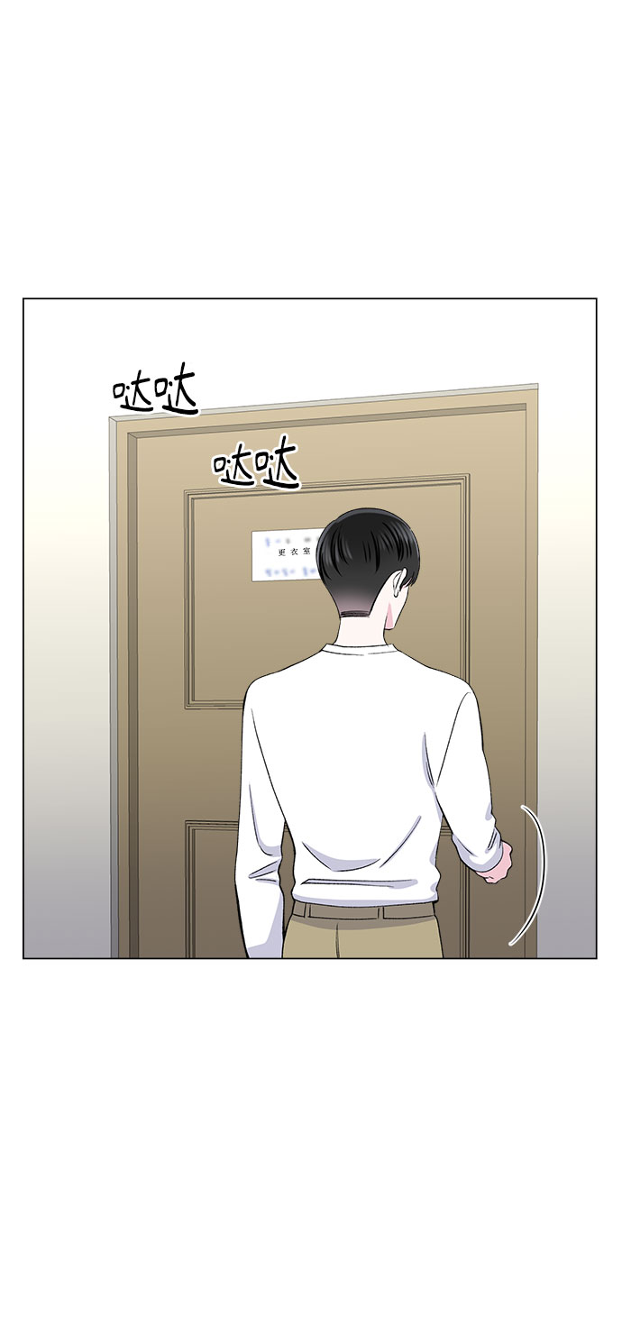 第73话12