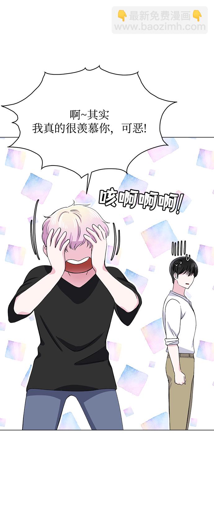 第73话17
