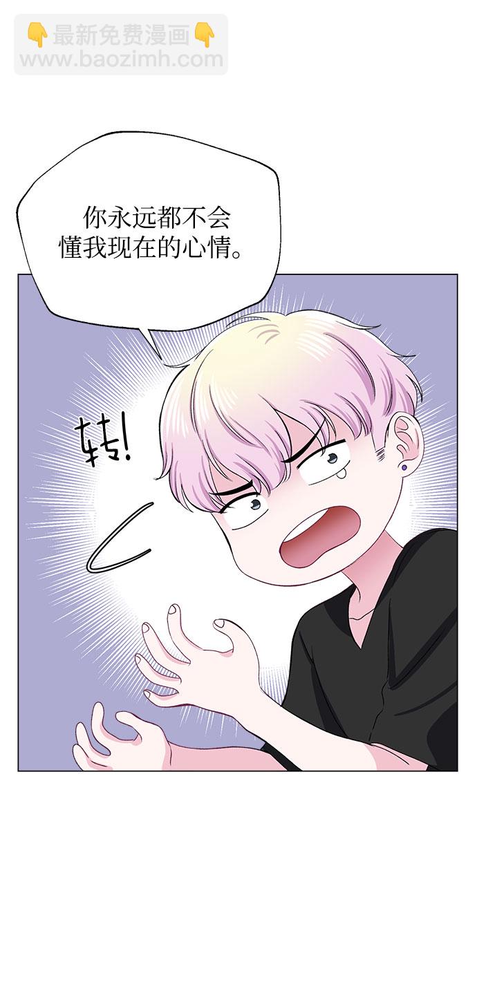 第73话18
