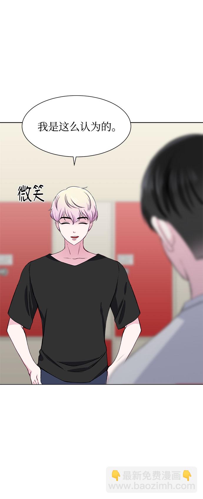第73话21