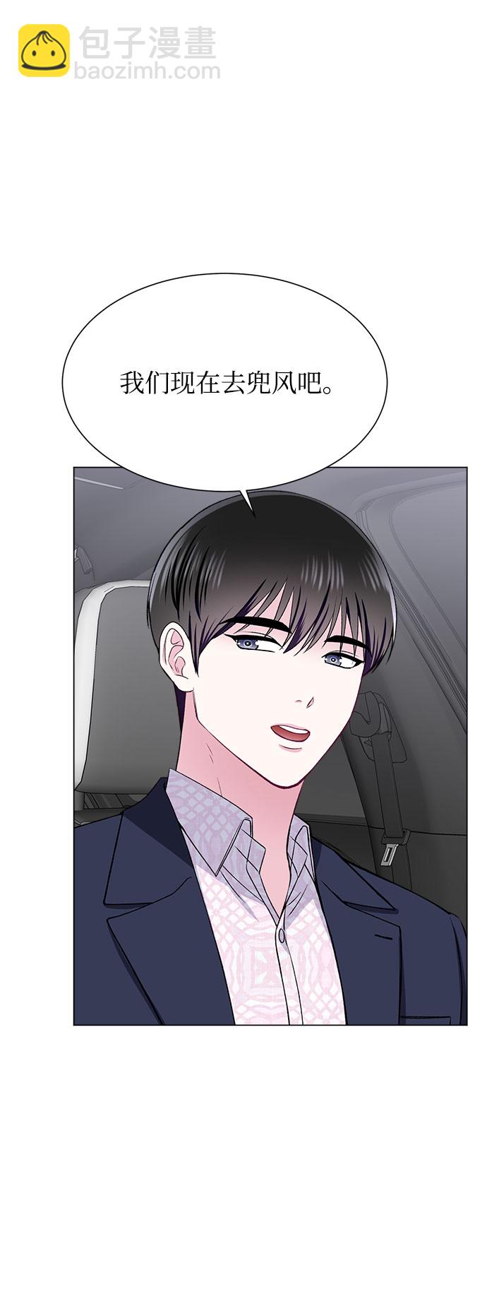 第73话28