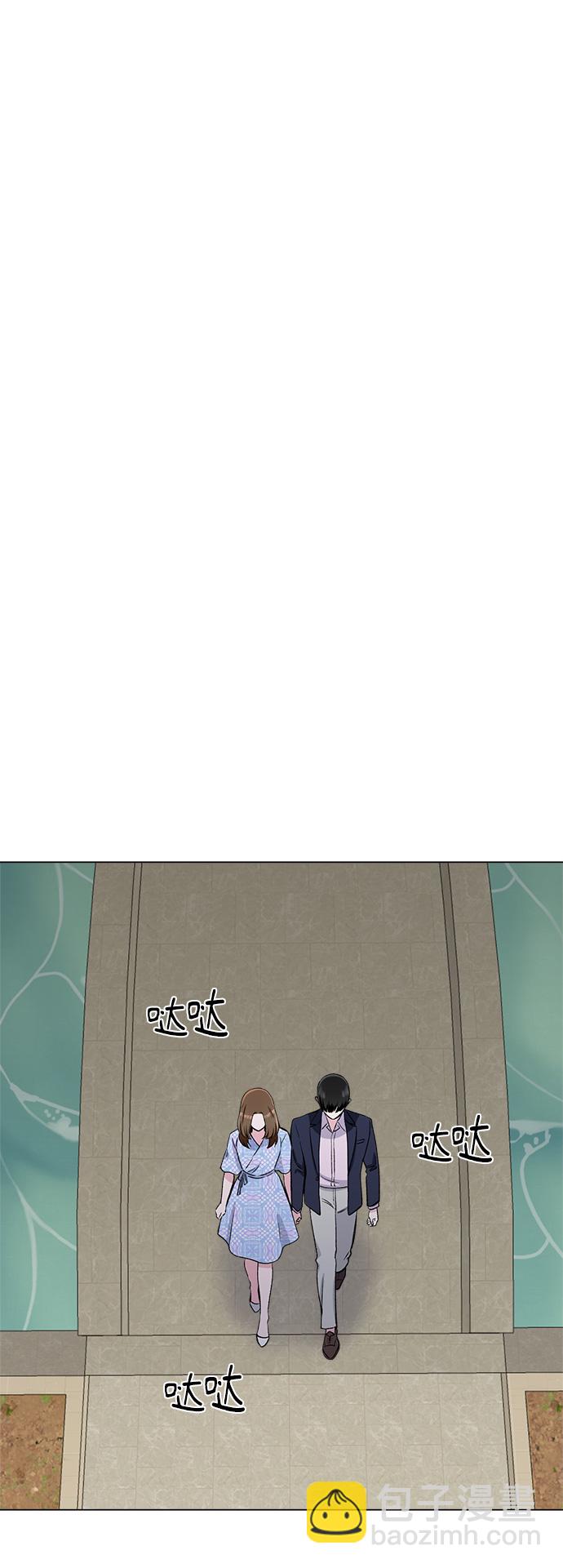 第73话31