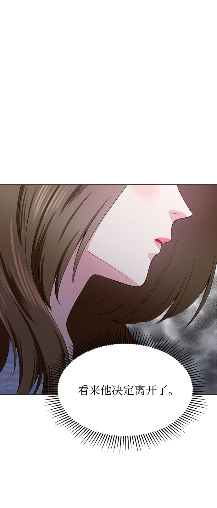 第73话41