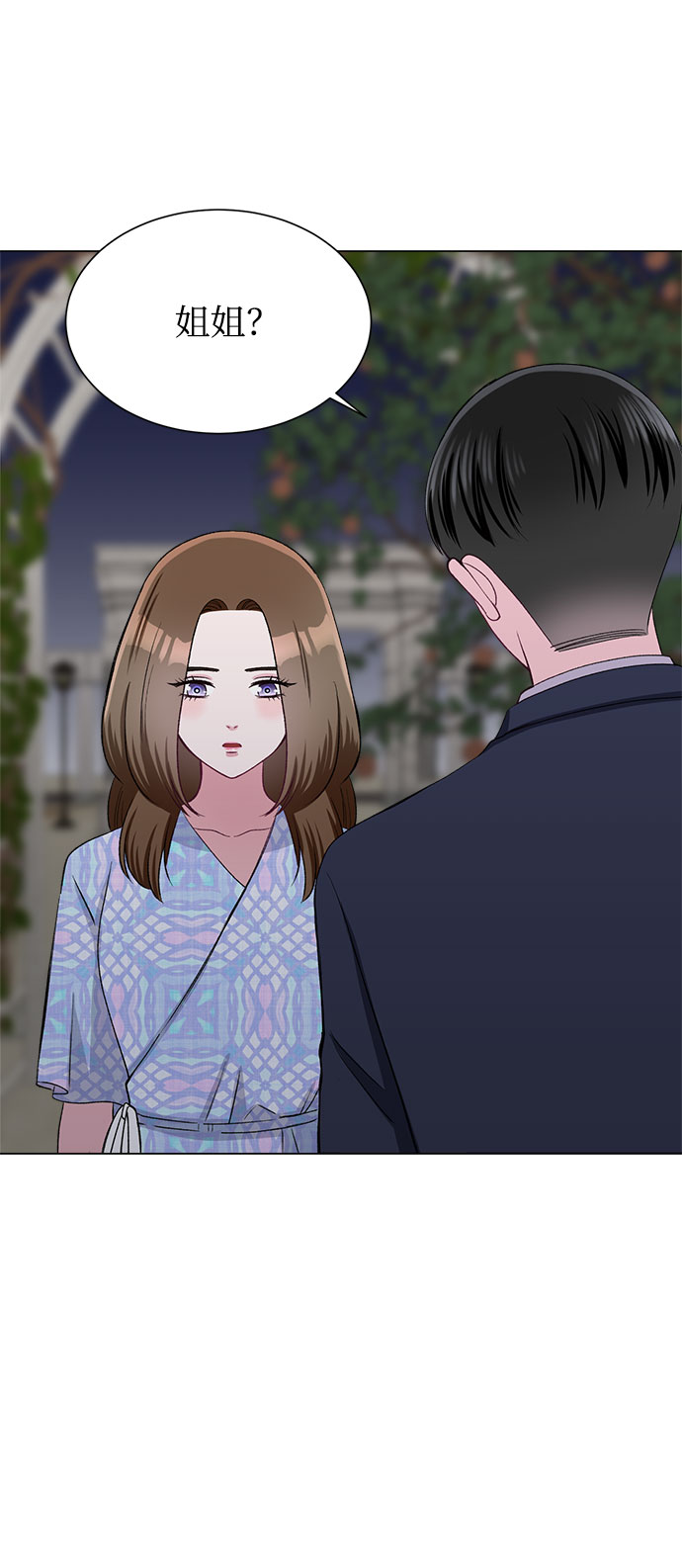 第73话42