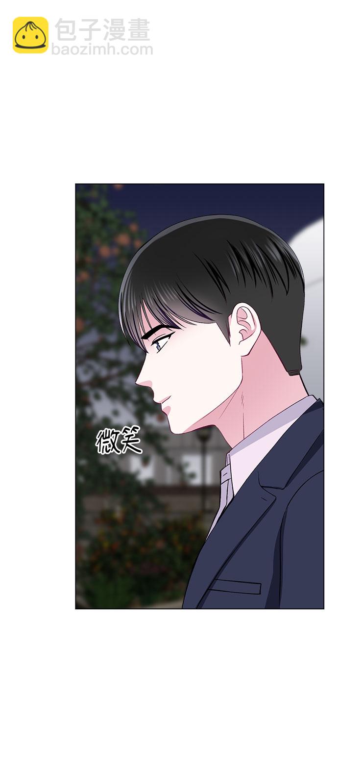 第73话50