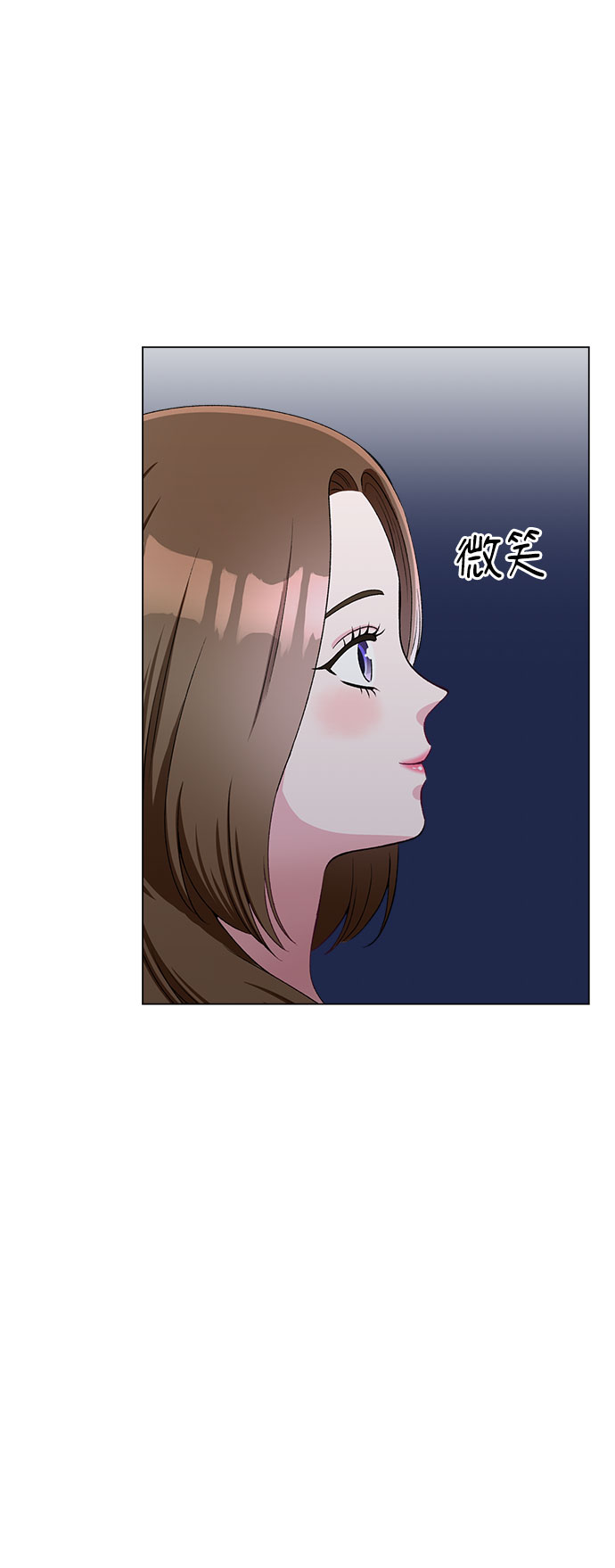 第73话55