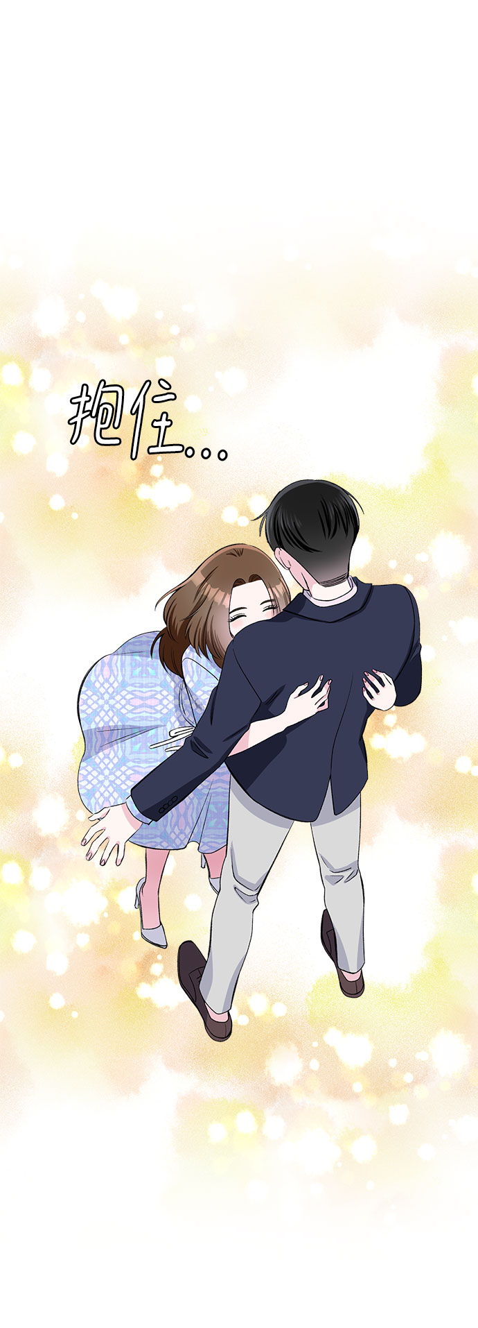 第73话56