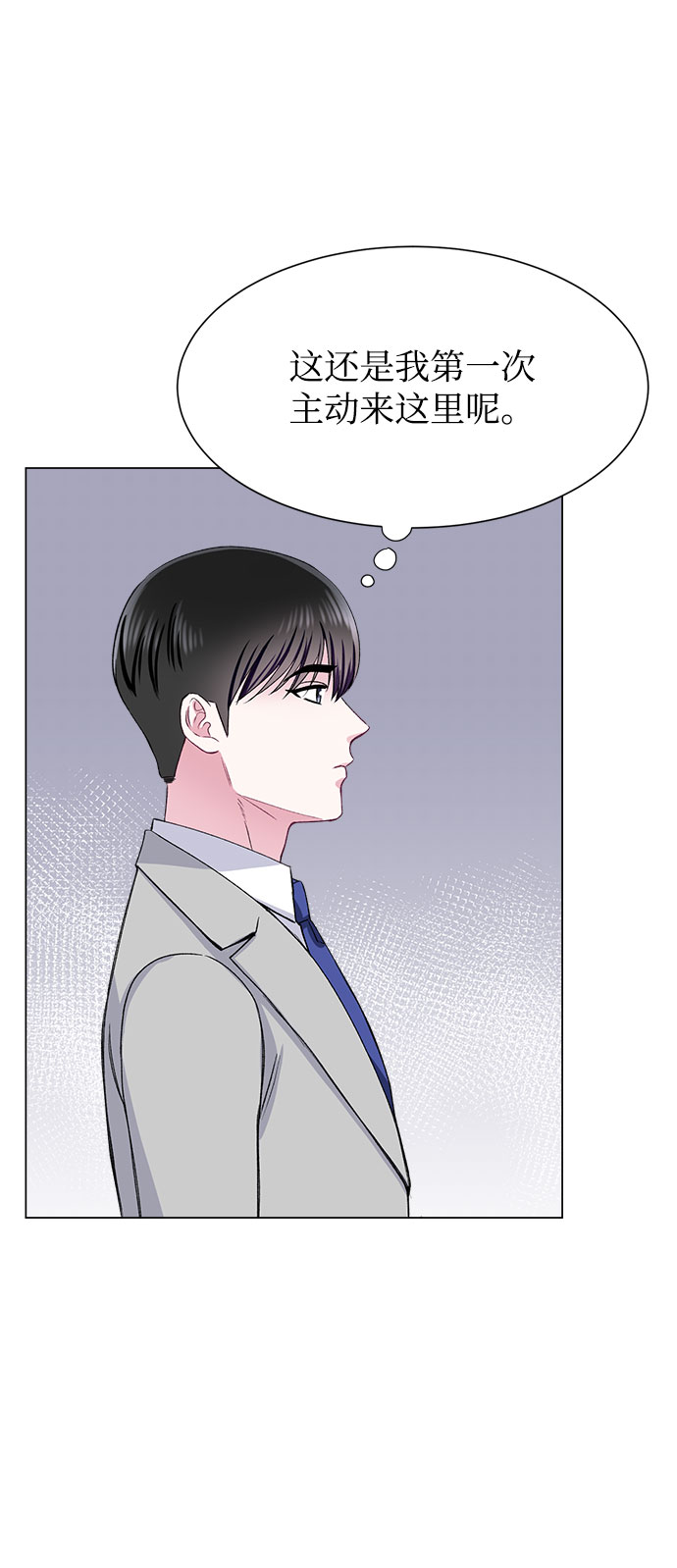 第73话63