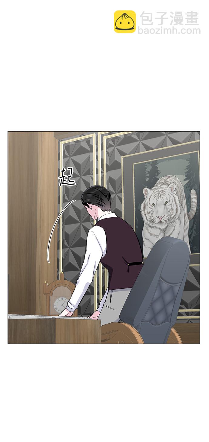 第73话70