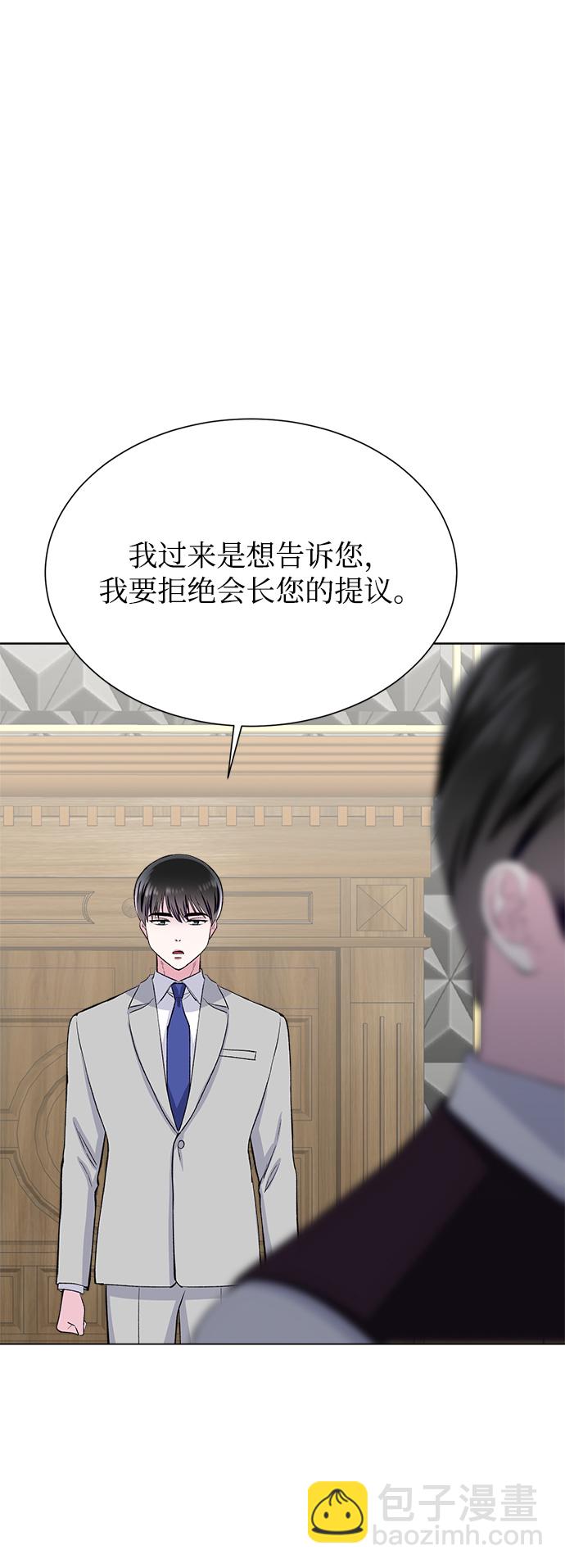 第73话74