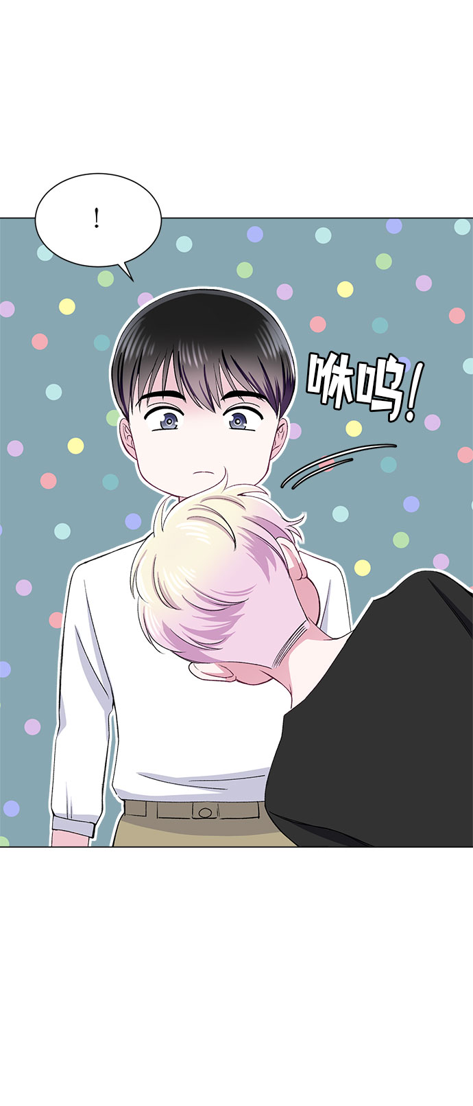 第73话8