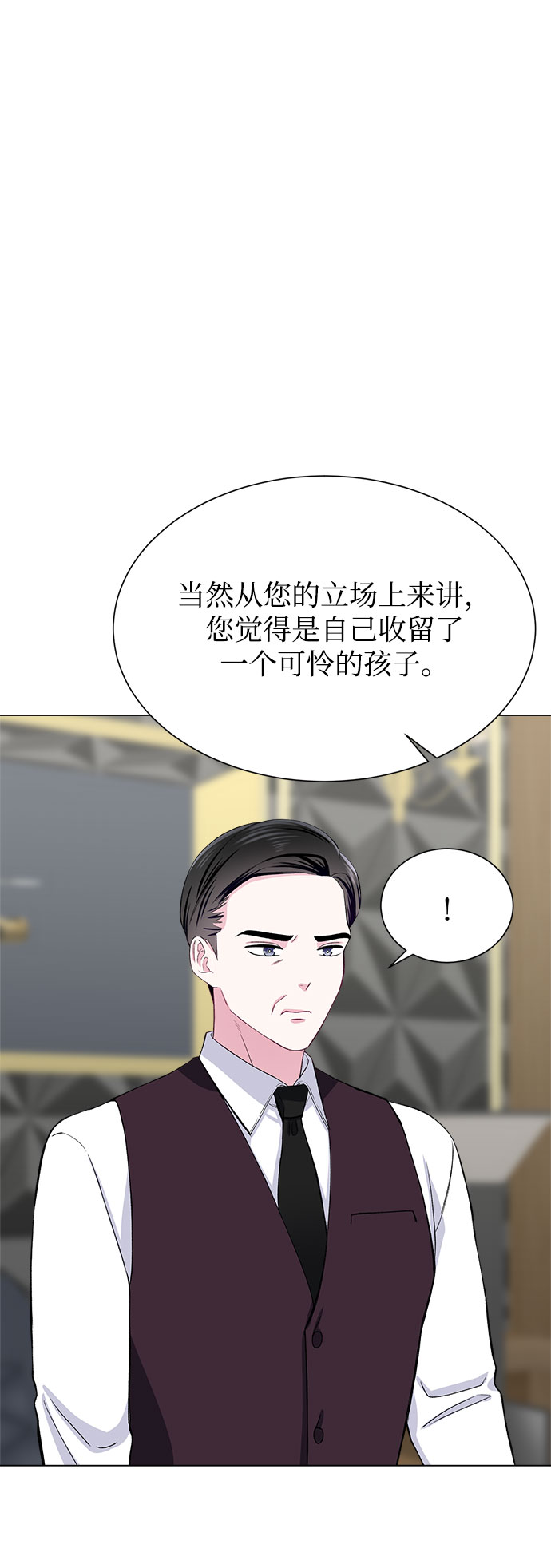 第74话15