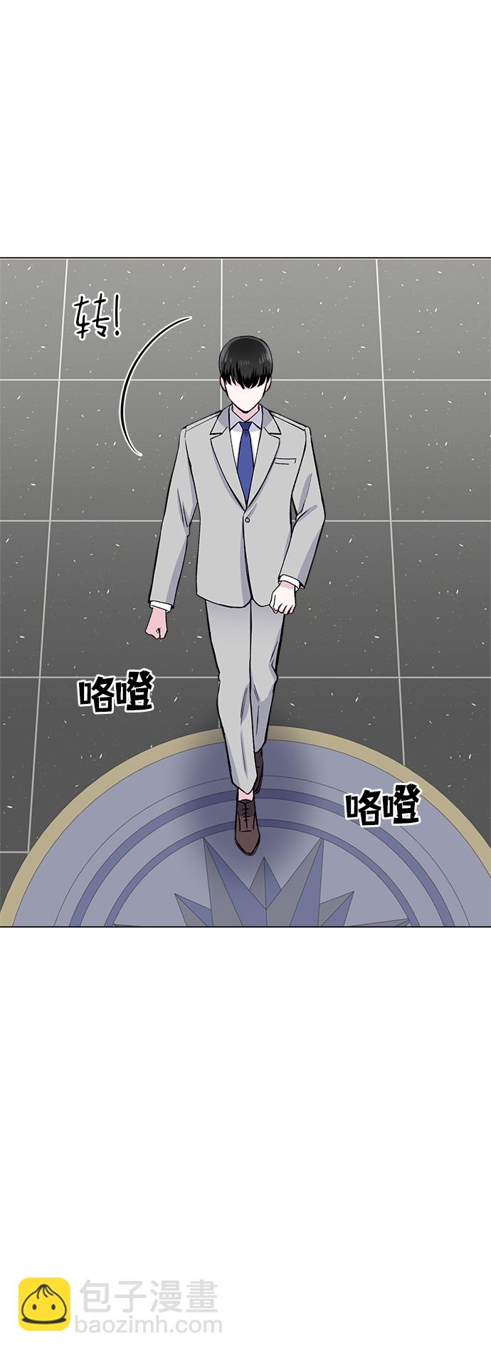 第74话21