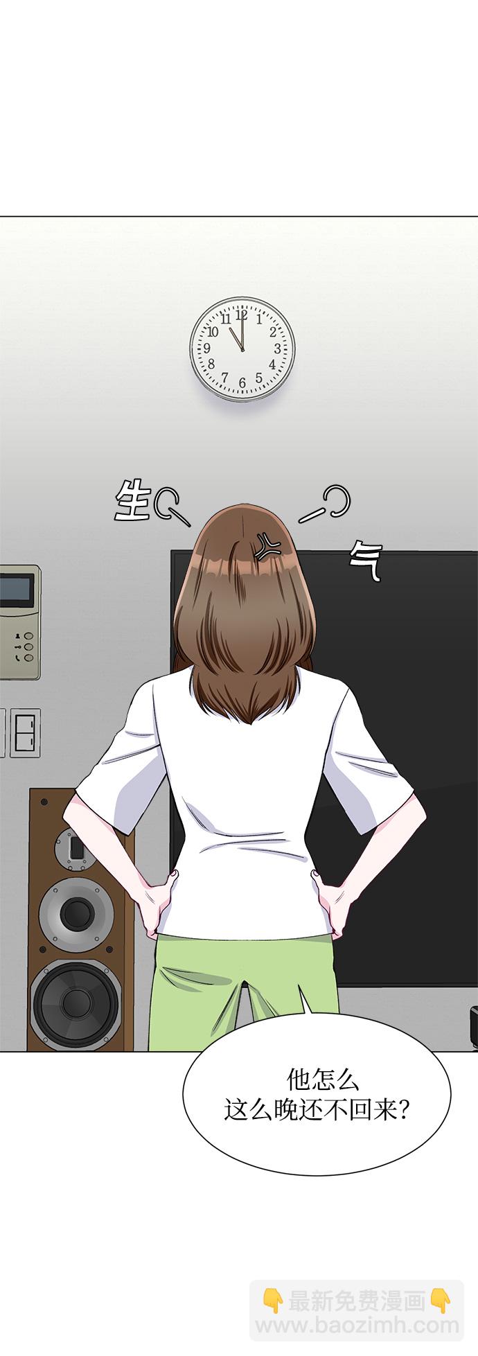 第74话42