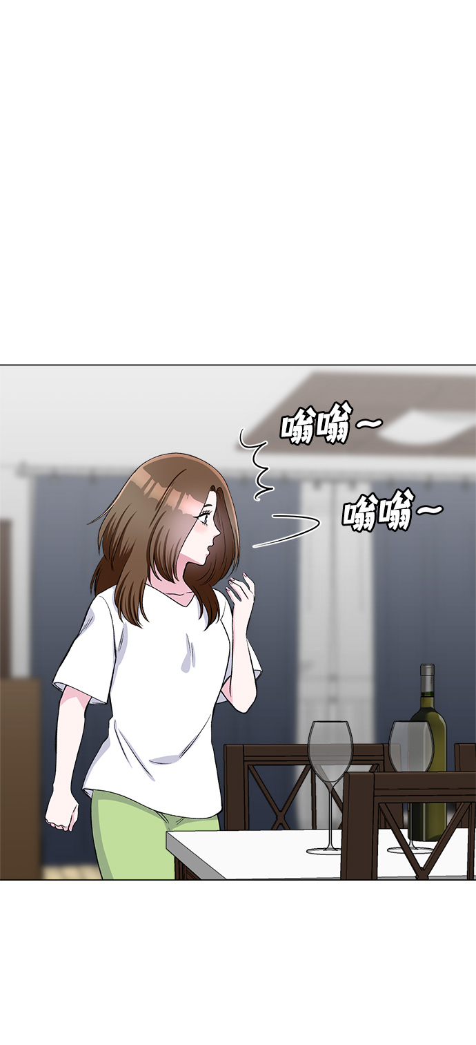 第74话51