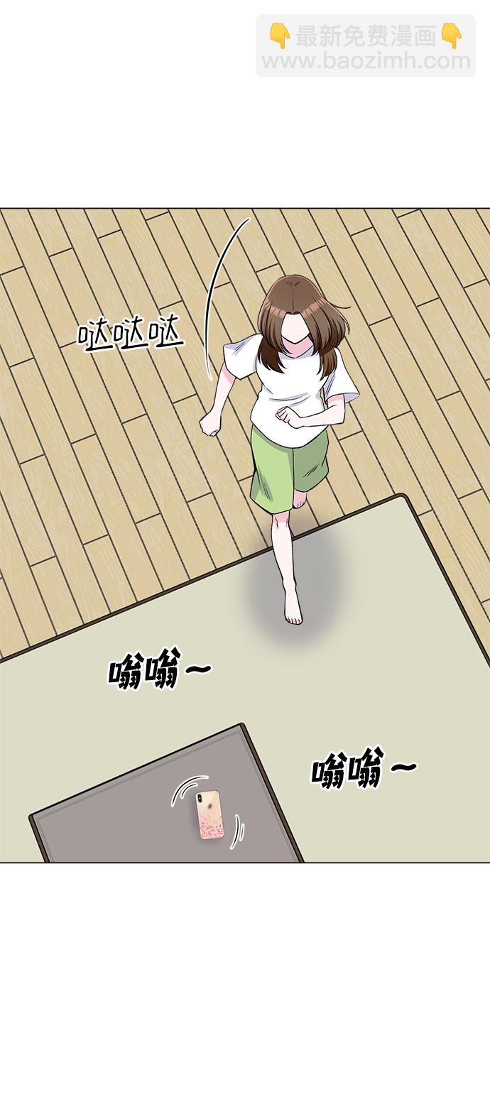 第74话52
