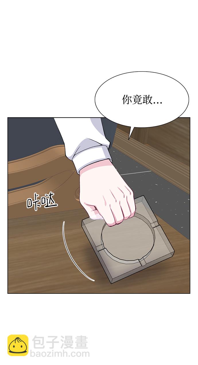 第74话6