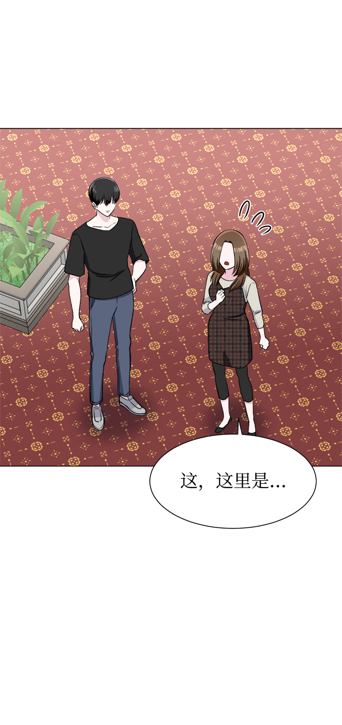 第74话61