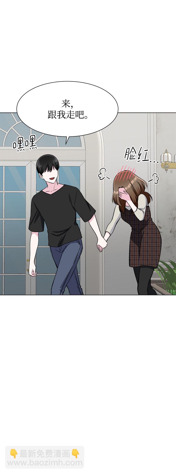 第74话63