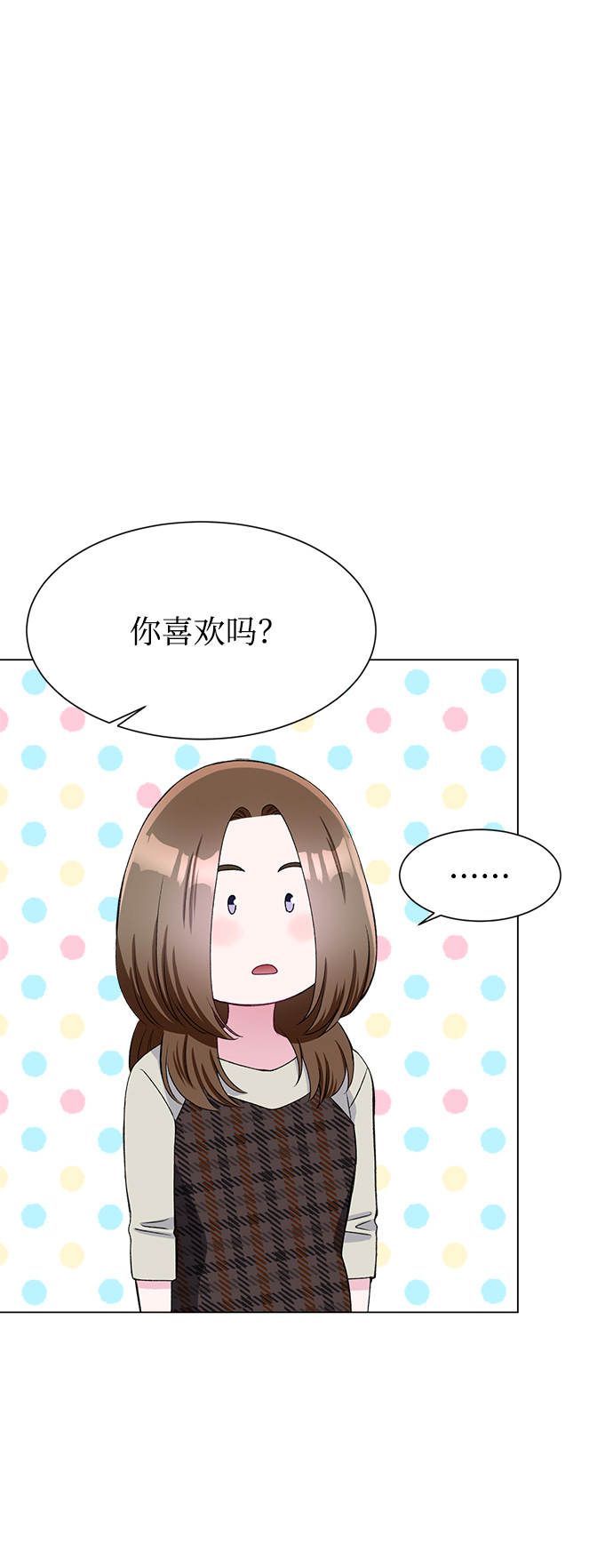 第74话69