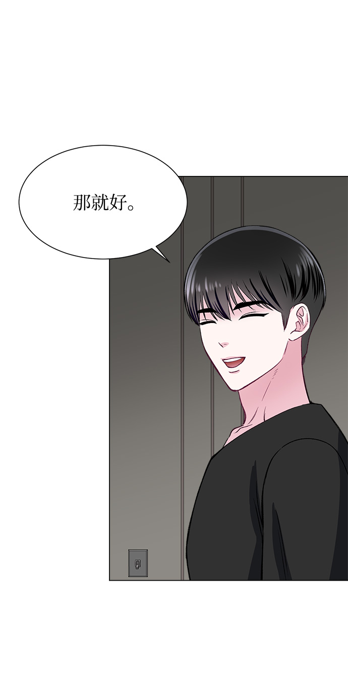 第74话71