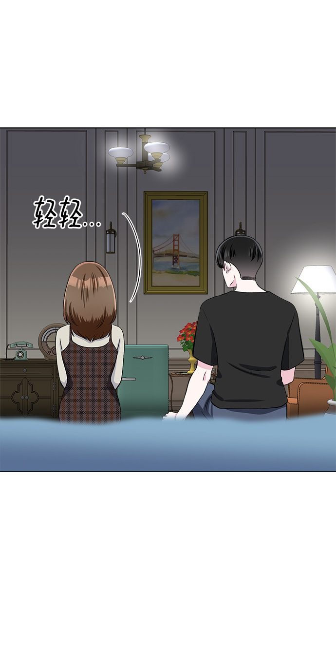 第74话75