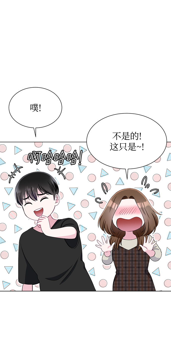第74话79