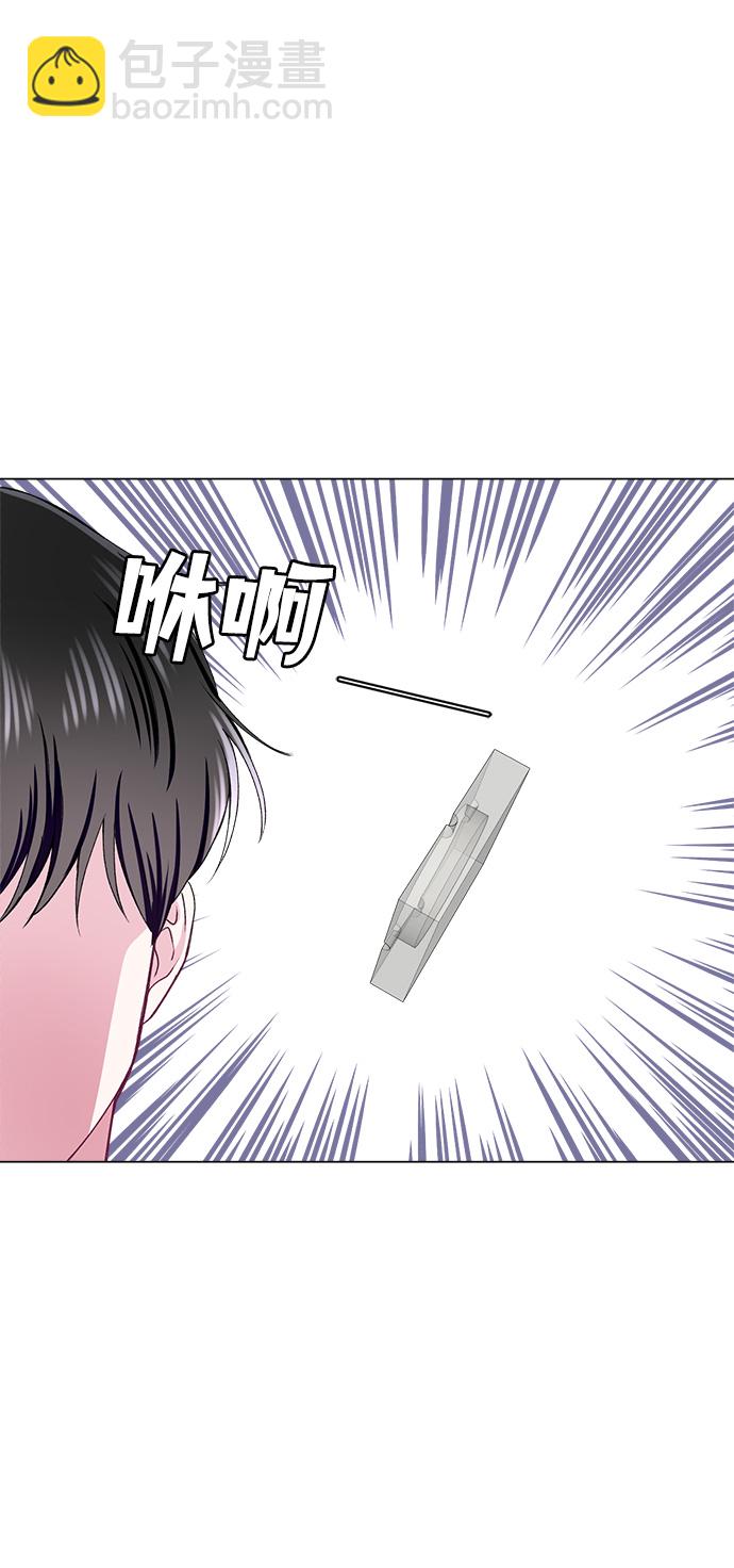 第74话8