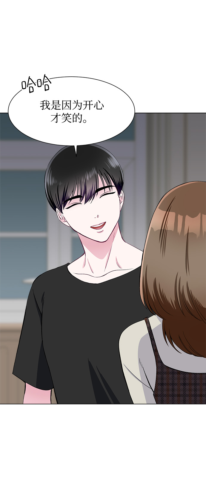 第74话80