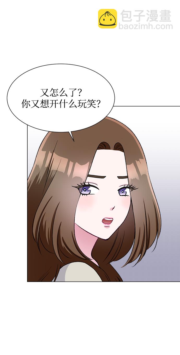 第74话83
