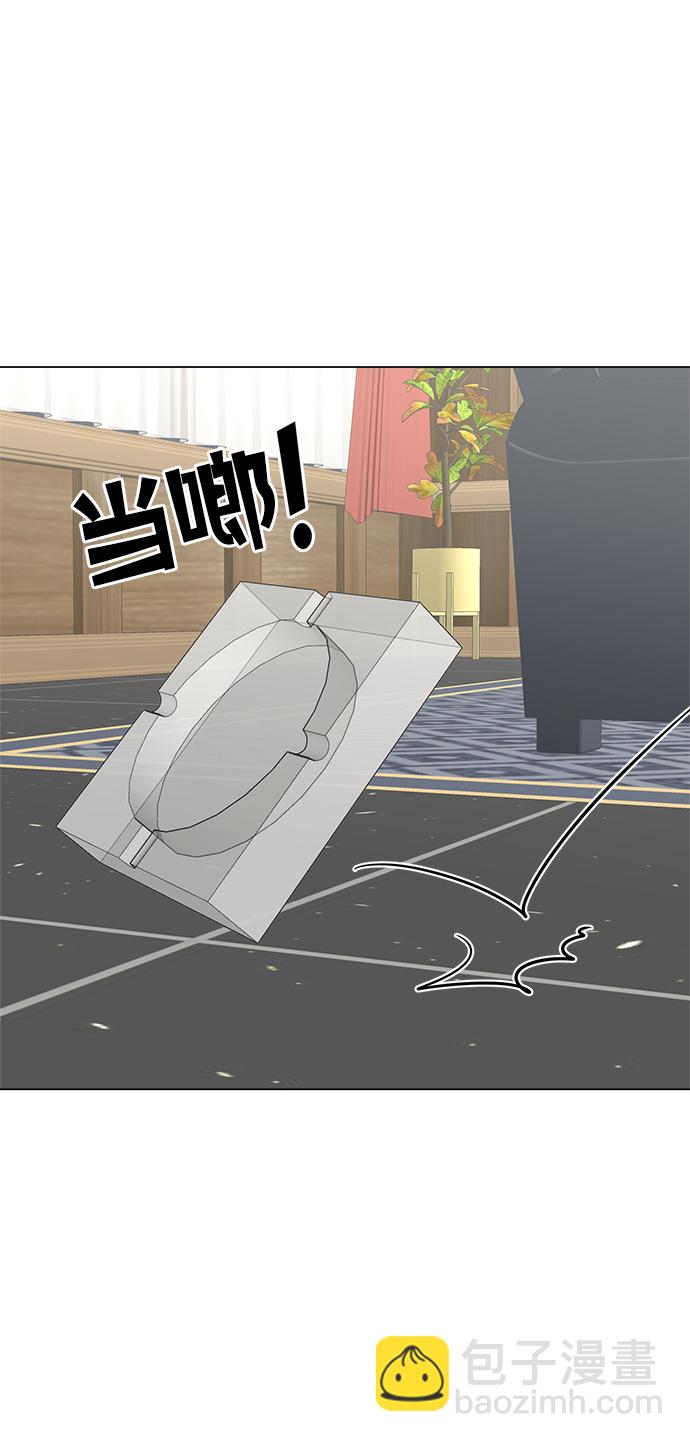 第74话9
