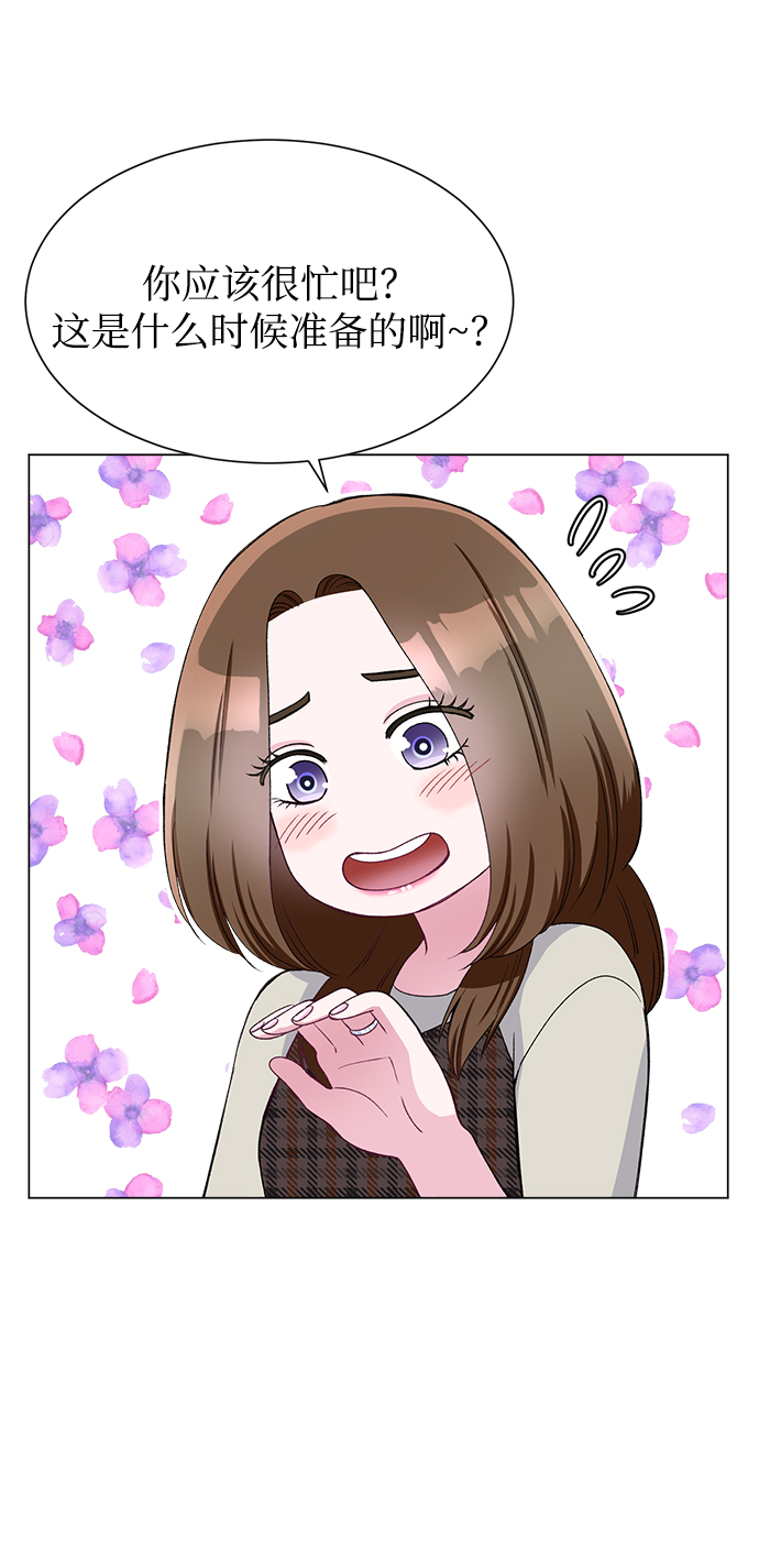 第75话18