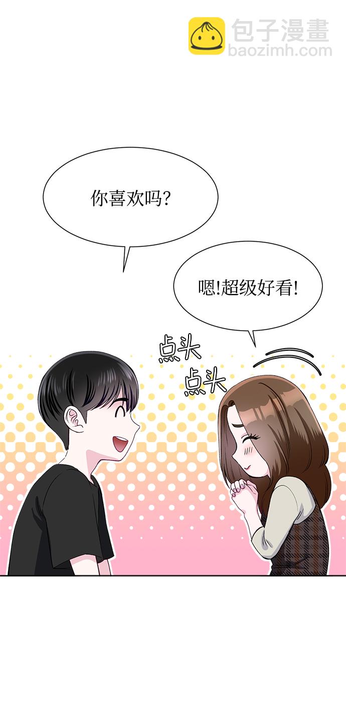 第75话19