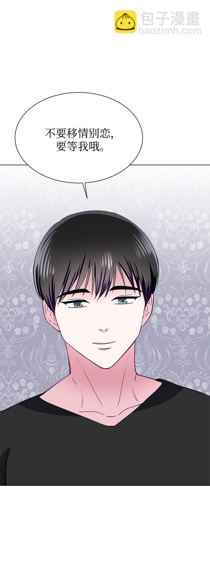 第75话25
