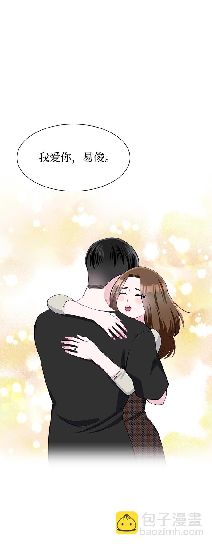 第75话30