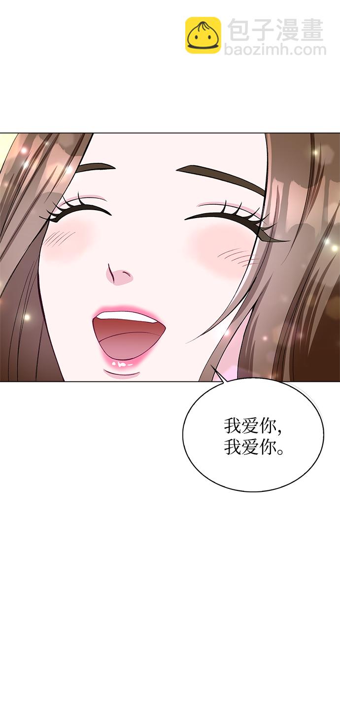 第75话31