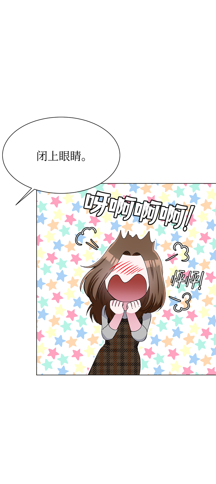 第75话4
