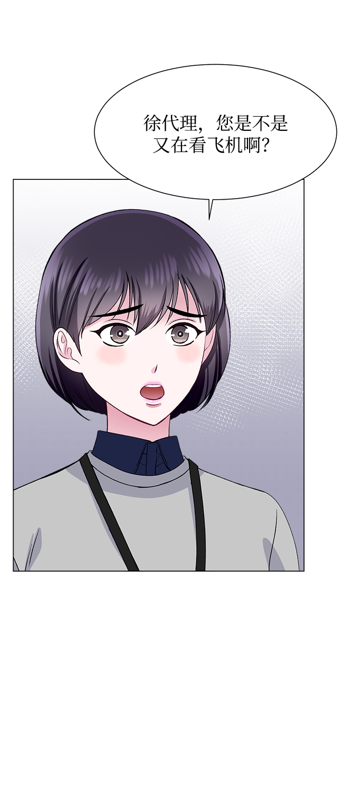 第75话45
