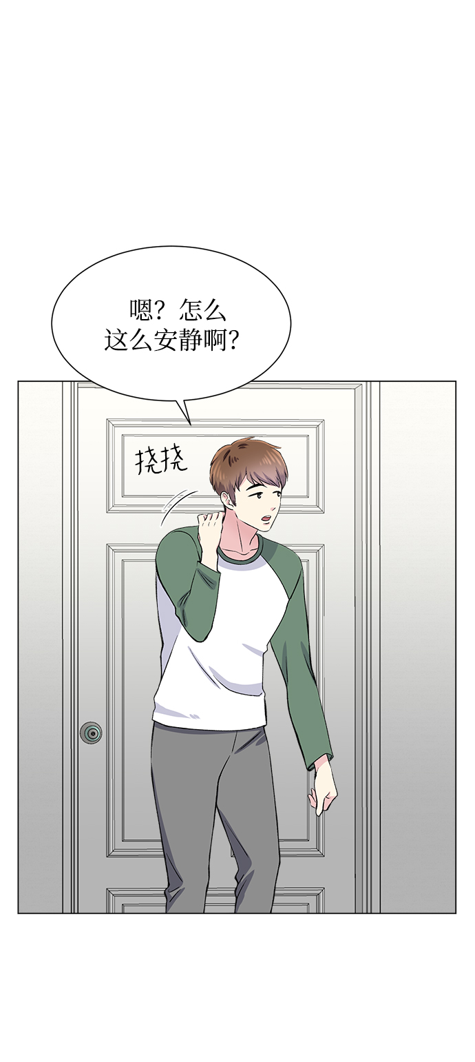 第75话69