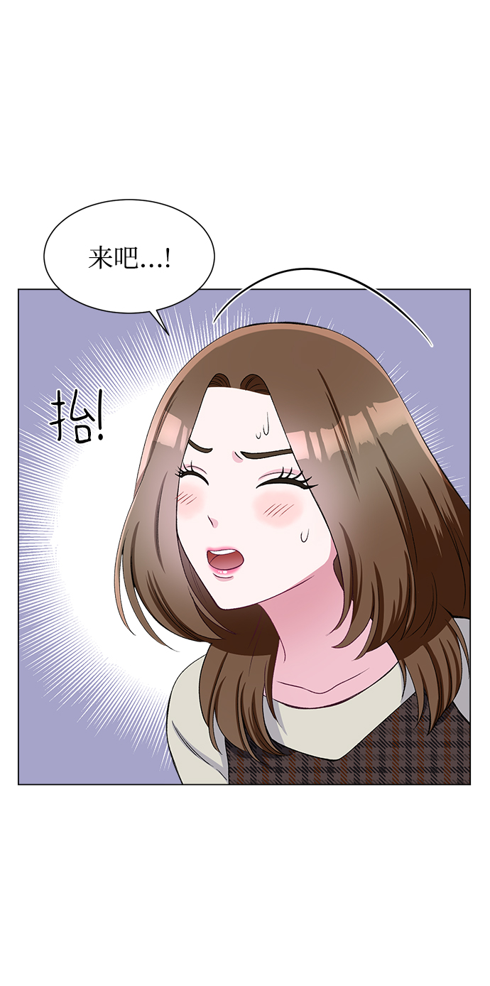 第75话7