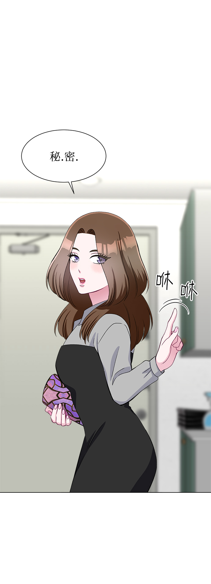 第75话74
